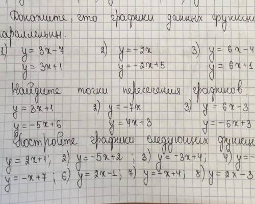 , буду благодарен очень сильно.