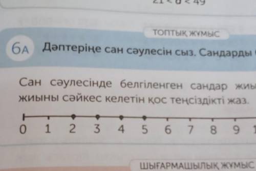 П̶о̶м̶а̶г̶и̶т̶е̶ п̶э̶ж̶ж̶ж̶ж̶ж̶