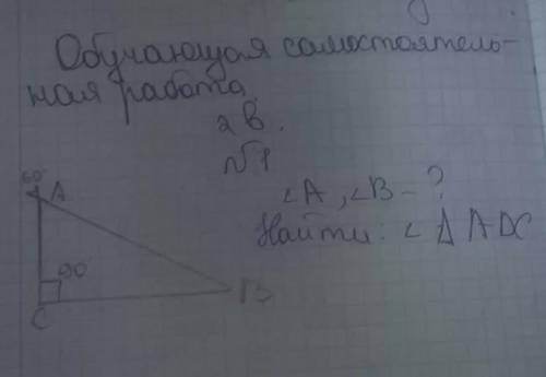 ,вопрос жизни и смерти ,вам не сложно ,а мне приятно 