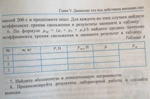 . вот продолжение. в профиле 1 часть 