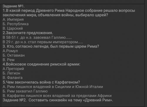 я задачу вопрос третий раз отвечайте нормально 