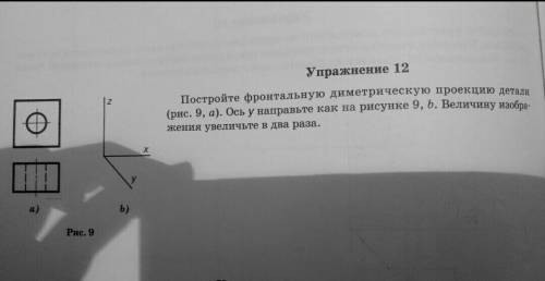 Знающие люди . Буду очень благодарна (лучший ответ отмечу как лучший ответ). Заранее ! 