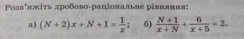 , нужно для кр, без игнора, вместо 