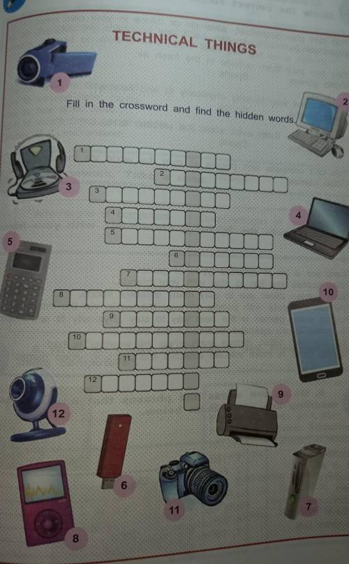 Do the crosswordsTechnical things !