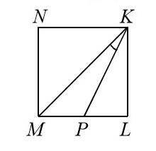 MNKL – квадрат, KP = 2PL. Найдите MKP.