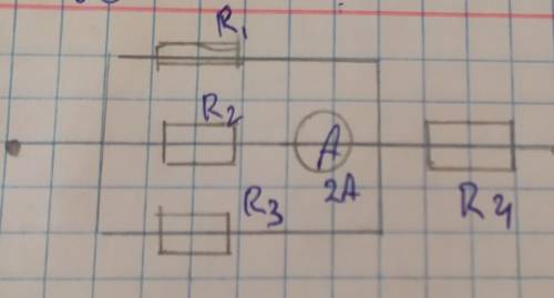 R = 10 Омфизика 8 классJ-? U-? P-?