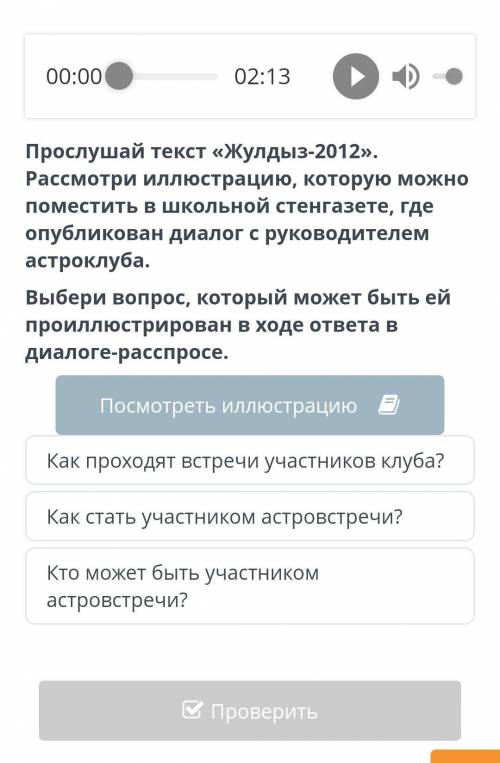 аооаоаооаоаоа у меня депресия 