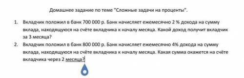 Буду очень благодарен =) 