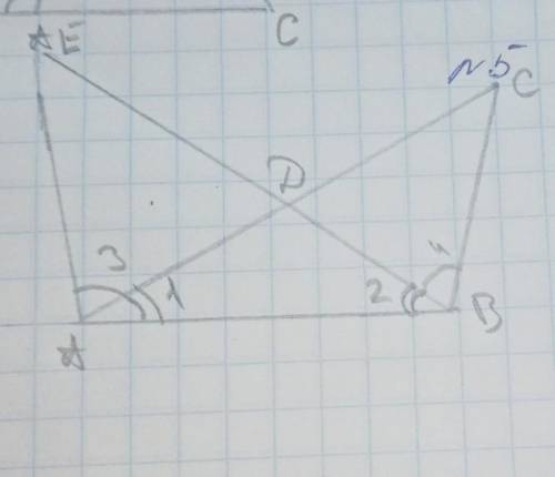 Доказать : BE = AC, ED = DC 