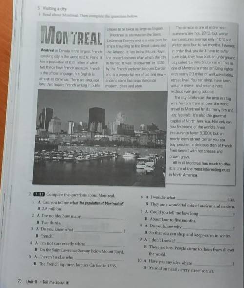 Составить предложения по тексту.Буду очень благодарна.
