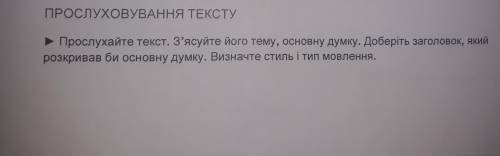 Пишите просто верный вариант