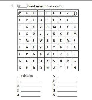 Find nine more words. . ​