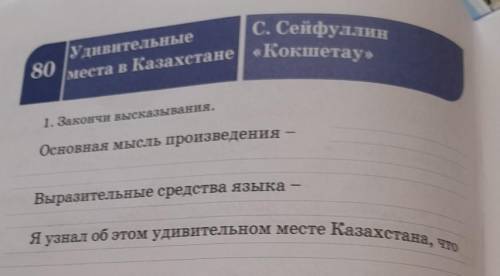 200000000000000000 символов))0)0