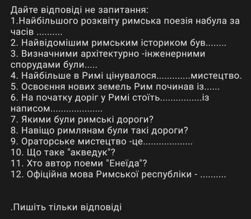 ДО ІТЬ, ЩО ЗМОЖЕТЕ, БУДЬ ЛАСКА! ів