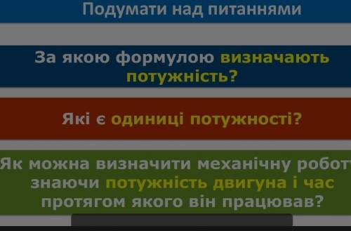 решите 3 вопроса хоть с интернета. 