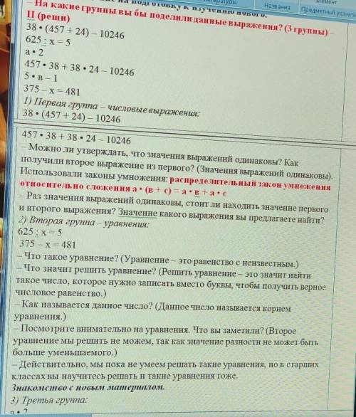 сор ✧・゚: *✧・゚:*ಥ‿ಥಥ‿ಥಥ‿ಥಥ‿ಥಥ‿ಥಥ‿ಥಥ‿ಥಥ‿ಥಥ‿ಥಥ‿ಥಥ‿ಥಥ‿ಥಥ‿ಥಥ‿ಥಥ‿ಥಥ‿ಥಥ‿ಥಥ‿ಥಥ‿ಥಥ‿ಥಥ‿ಥಥ‿ಥಥ‿ಥಥ‿ಥಥ‿ಥಥ‿ಥಥ‿ಥಥ‿ಥಥ