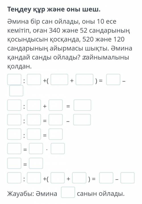 (╯︵╰,) o(╥﹏╥)o o(╥﹏╥)o (╯︵╰,) 