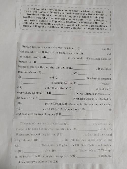 за выполнение этого задания