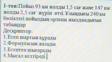 Дескриптор должен присутствовать 