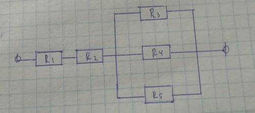 R1,2,3,4,5 = 2 ОмНайти R (общая)