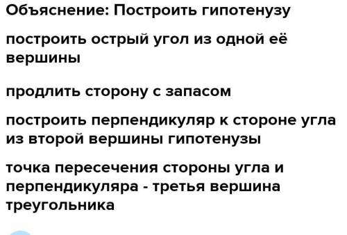 Можете прикрепить картину к этому ответу нужно