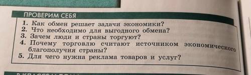 Арина, привет если читаешь ❤️