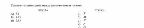 с заданием, пишите понятней 