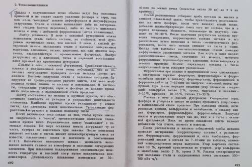Надо найти предложение с причастным оборотом.​