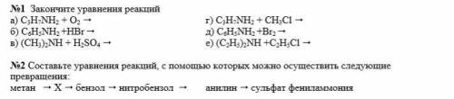и еще задача, но уже потом опубликую, если найдется, кто будет готов 