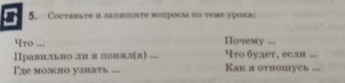 пожайлуста не с интернета 