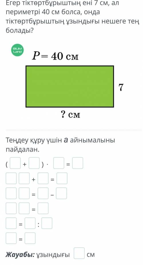 1234567891011121314151617181920