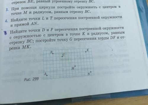 эти заданиятолько раздельно