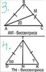 . с решением и с условием, поскорее 