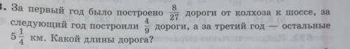 Решите подробно задачу очень 