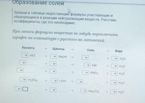 Ну прям ну очень над о умоляю 