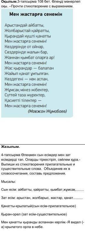 если не трудно Заранее благодарю!