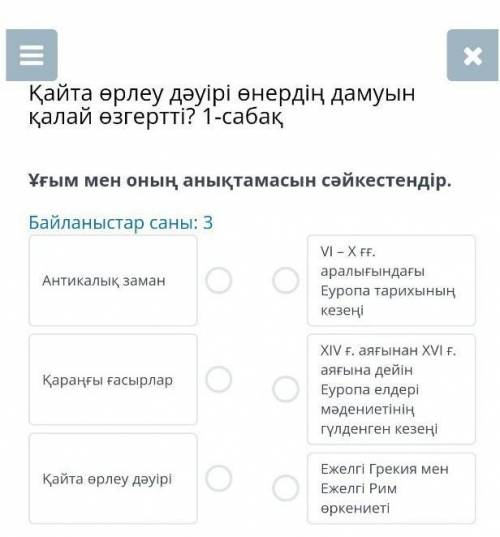 с скрином или напишите но правильно быть 1)потпис ✓2)лайк ✓3)комм. ✓4)даю значок самый лучший 