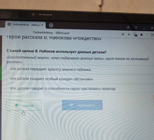 НАДО МОЖНО ЕЩЕ НА ДРУГИЕ ВОПРОСЫ ОТВЕТЫ ​