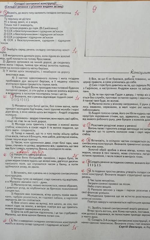 Хотя бы первые 5 влпросов