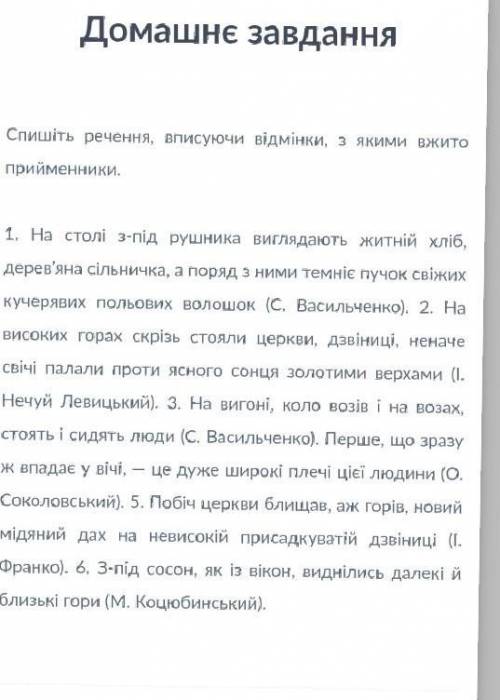 я знаю вы знаете как это делать