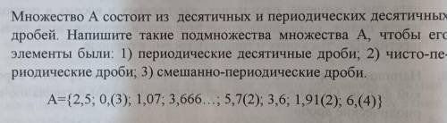 Здравствуйте уважаемые люди.Можете с заданием? Если да решить задание.Искренне буду благодарна. 