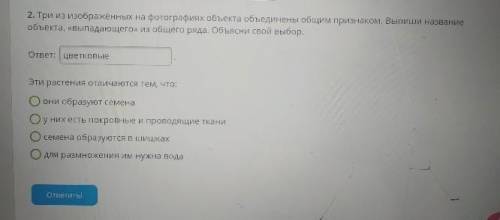 :(((первая часть в профиле,или как там) 