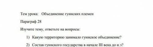 пролайкаю дам лучший ответ