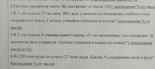 побыстрей через 2 - 3 часа ждать нужно