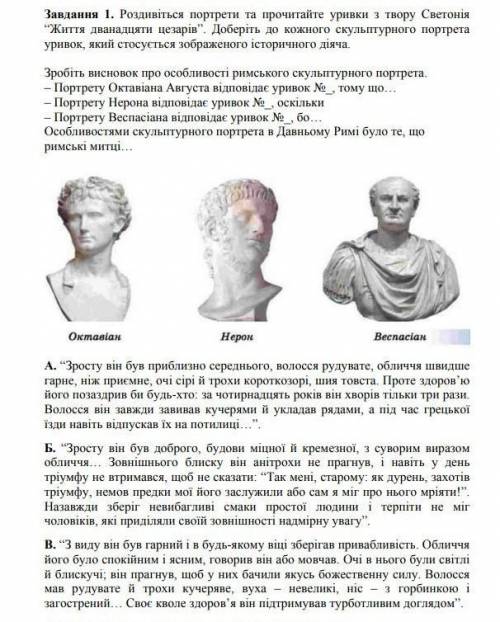 это очень важно я просто умоляю