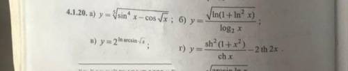 МАТЕМАТИКИ! Очень нужна Найти Производные первого порядка функции y=f(x)