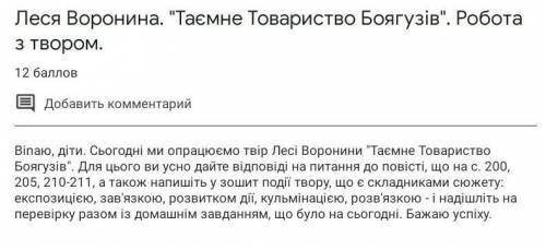 . Очень нужно. Можете сильно не спешить т.к. на 20 апреля )