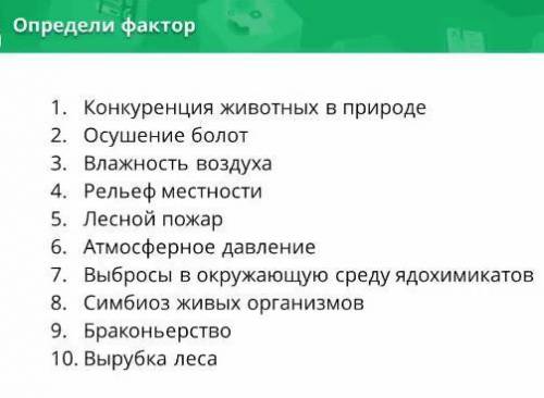 20 символов подпишусь на вас!