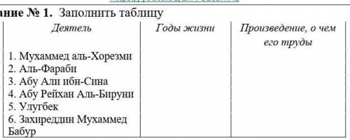 НУЖНОЗАРАНЕЕ ОГРОМНОЕ ♀️❤