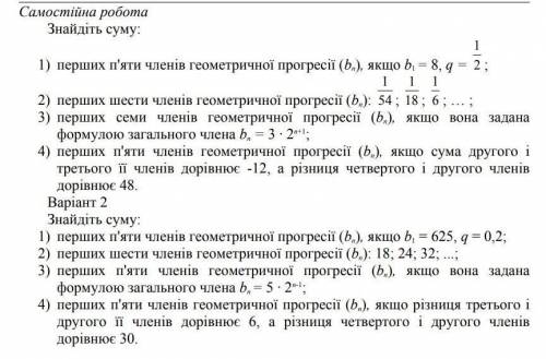 Заранее , поставлю 5 звезд(: